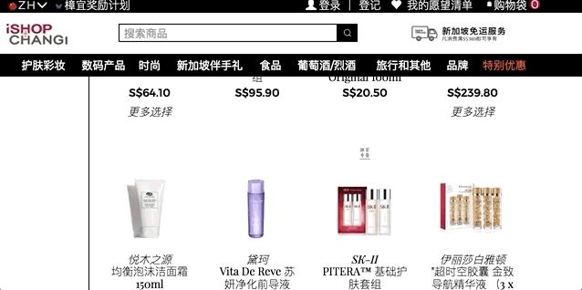 辨别代购真假,鉴别正品都有哪些渠道