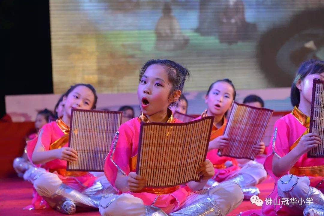 禅城冠华小学,冠华小学禅城