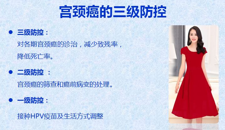 女生对不起我错了的视频,女生说对不起是我的错