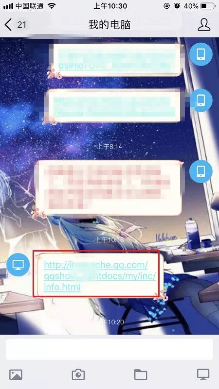 qq号如何看注册日期,怎么样才可以查自己的qq注册时间