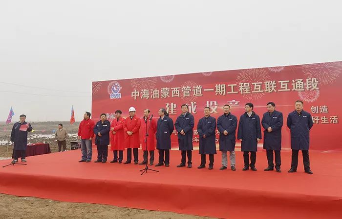 孙全军长庆油田,孙全军访谈完整视频