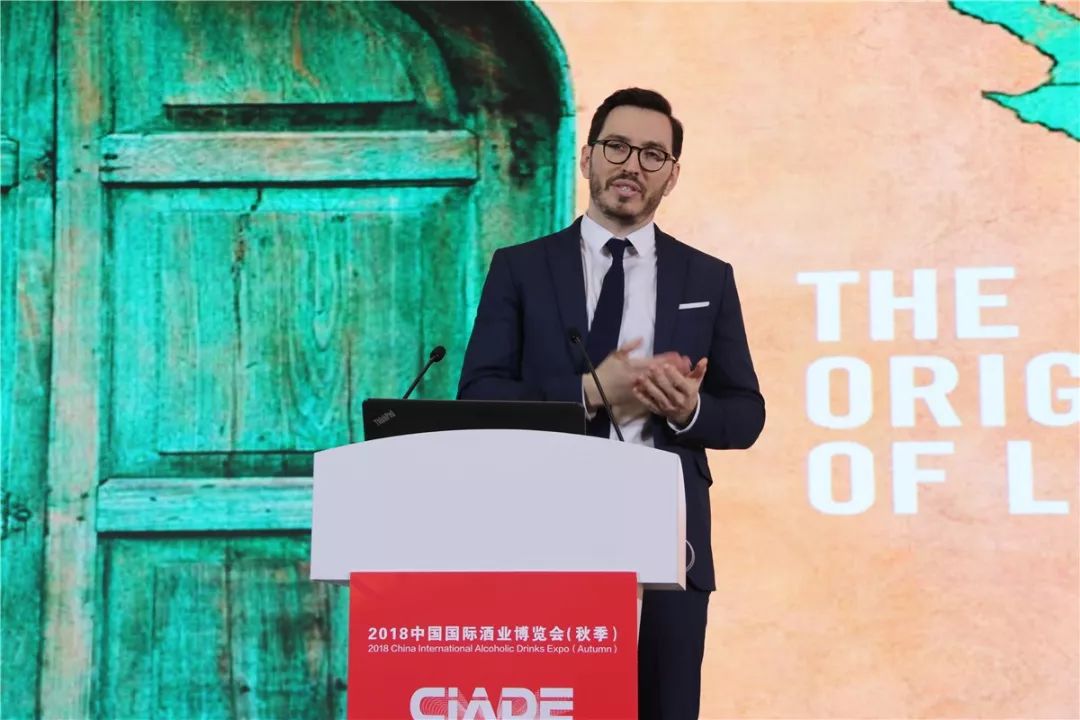 2018世界酒文化博览会汾酒,世界名酒价值论坛