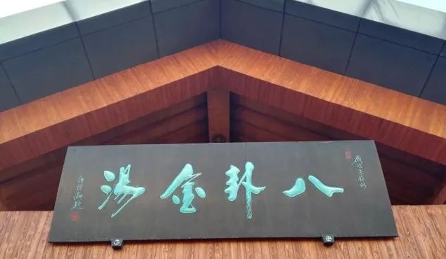 西安周边冬季温泉推荐,西安附近值得泡的温泉