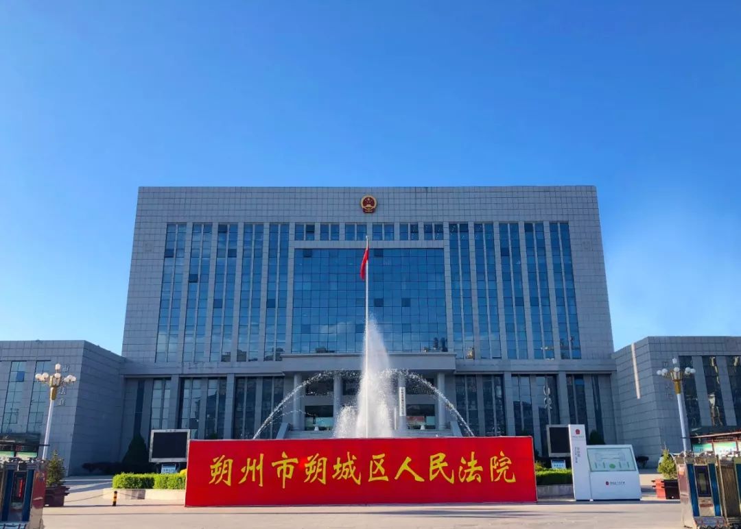 民事开庭公告(7月22日——26日)