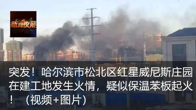 他们有多黑？这个村官竟然自称“万岁”，逼人下跪磕头，他媳妇也大发不义之财！