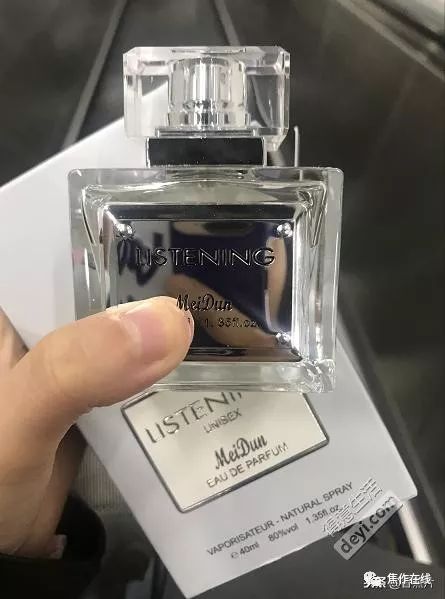 抖音幸运盒子,抖音里幸运盒子是什么