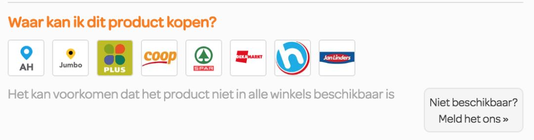 荷兰所有的商超都能一起集兑换积分卡？超市可能就是欺负你们不会荷兰语~