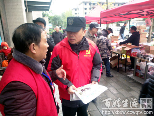 跳蹬河锦绣社区公告,成都市成华区跳蹬河锦绣东方社区