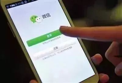 很多人被这8个*局骗**泄露了个人信息,却不知道……