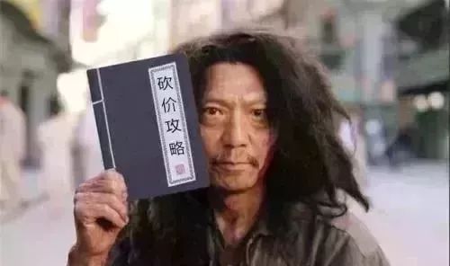 「提醒」很多福建人被这8个*局骗**泄露了个人信息,却不知道……