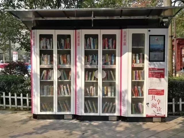 距离2019年还有43天,大家都去这些地方扎堆了