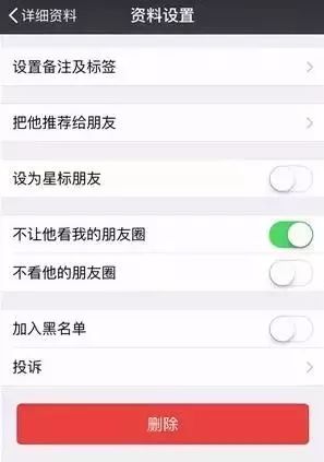 驾照被盗用和被人套用有啥区别,驾驶证被盗用快10年了怎么办