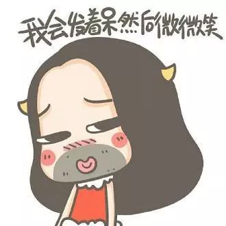 比基尼线激光脱毛安全吗,激光脱毛安全吗