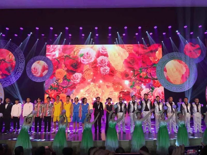 芳晖九十载，三中再出发！