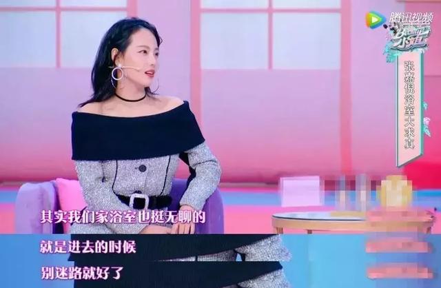 大s谈美貌,大s对自己的美貌很自信