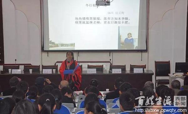 龙马潭区和泸县诗词楹联学会走进泸县四中校园