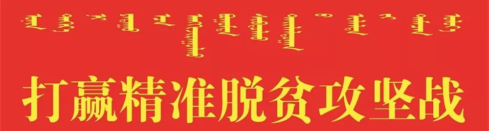 【便民资讯】内蒙古师范大学鸿德学院教师增聘计划公告、呼和浩特富力房地产开发有限公司招聘、便民信息