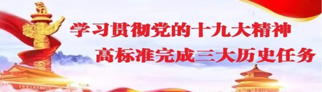 「美丽校园·风采展」宣化区鼓楼小学：蕴百年积淀，创名校品牌