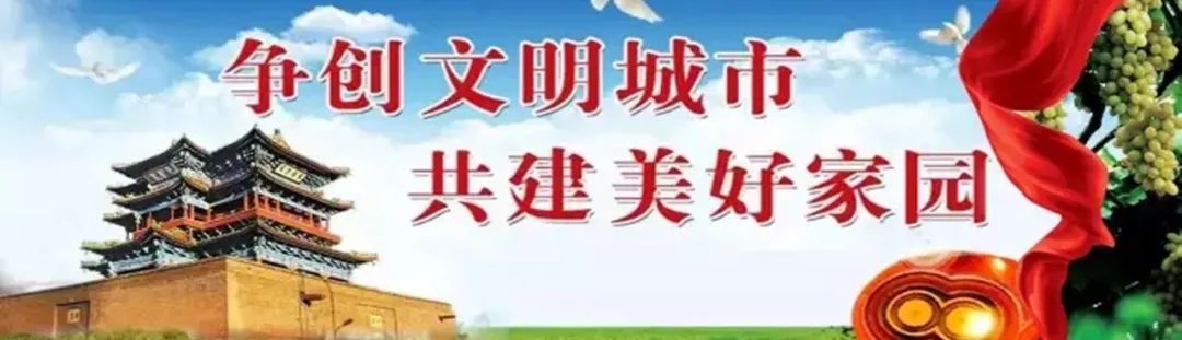 宣化以前的学校,宣化百年学校