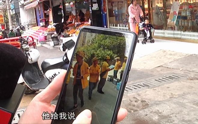 美团骑手遭套路贷款,应聘外卖骑手遭遇套路贷