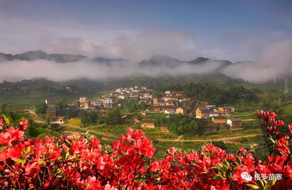 黔南3天旅游攻略,黔南荔波旅游攻略