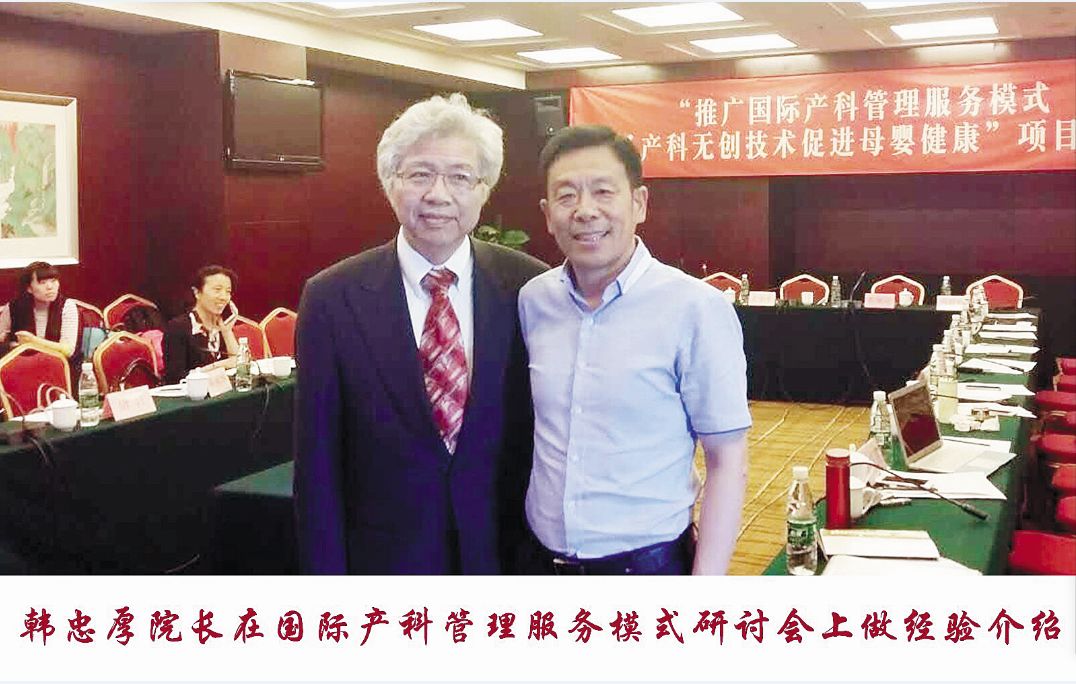 彰显医者仁心本色,医者仁心显担当悬壶济世尽职责