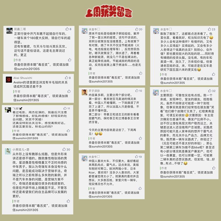 清洗节气门后动力为什么会提升,洗过节气门后加速无力