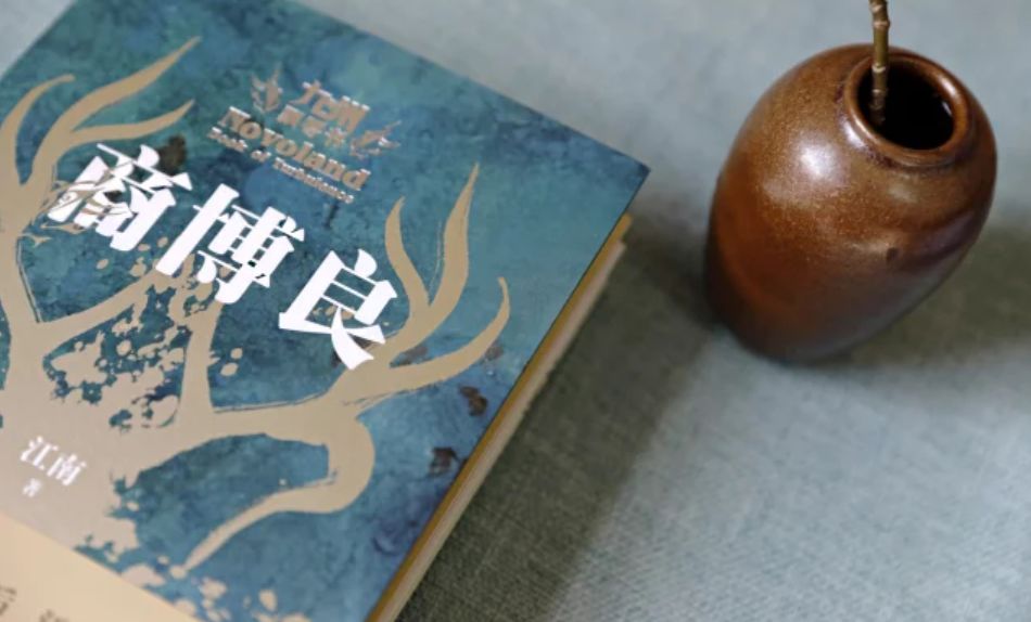 毕飞宇签名书怎么样,毕飞宇新书发布会