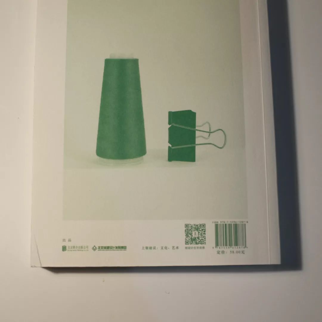 班门设计有哪些,班门设计及效果图