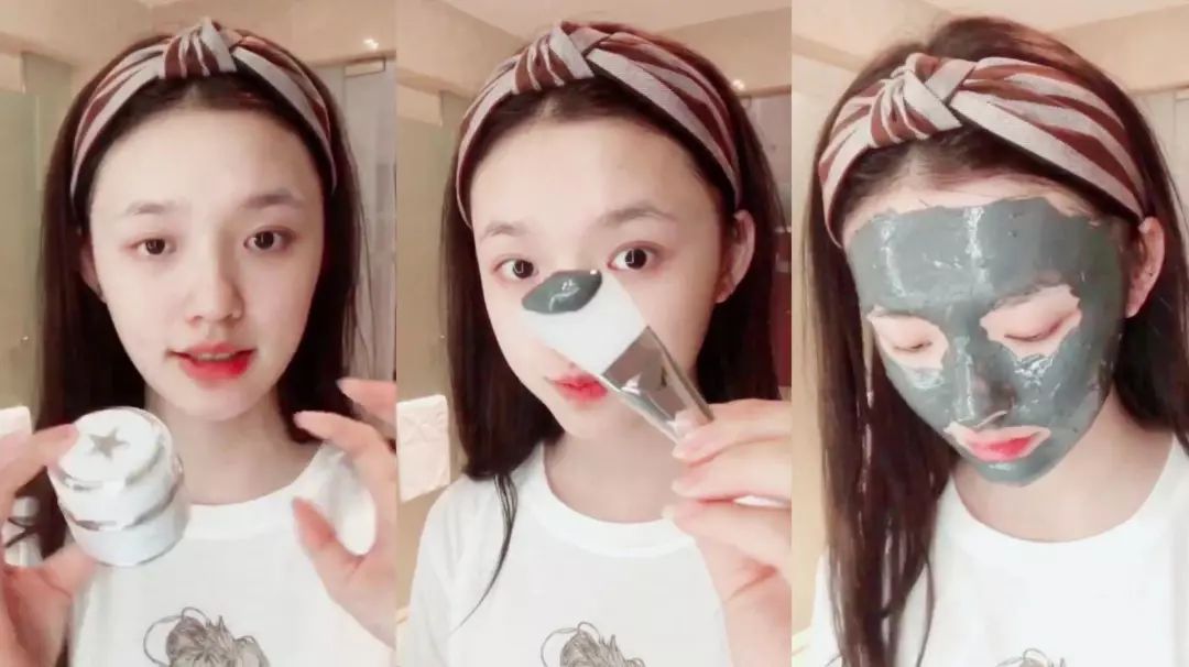 大家都在用的清洁面膜,不到一百的面膜