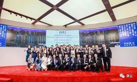 天津出台优化营商环境八项措施,天津优化营商环境二十条