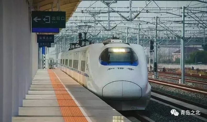 青盐铁路具体票价,青盐高铁运行图