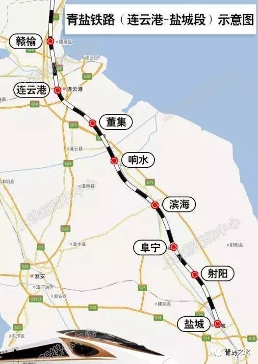 青盐铁路具体票价,青盐高铁运行图