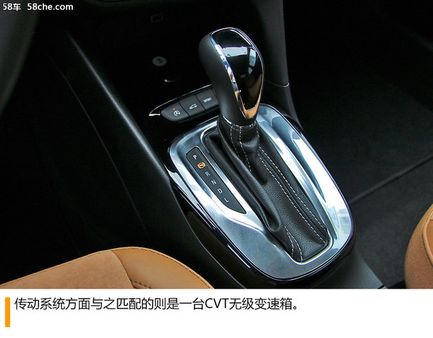 别克凯越手动百公里测试,凯越2013款1.5l自动经典型油耗