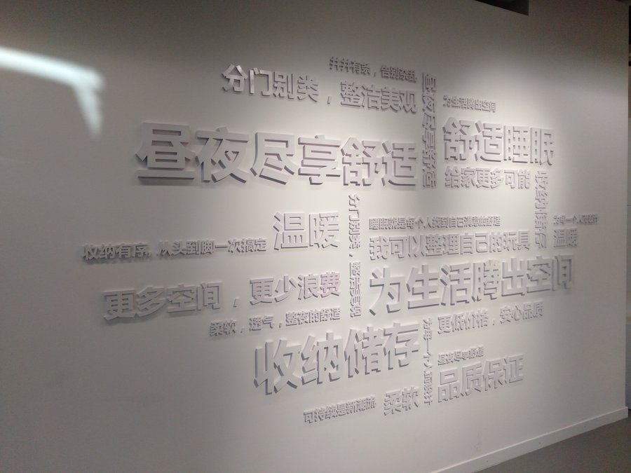 OppoA7测评,oppoa7测评王者帧率