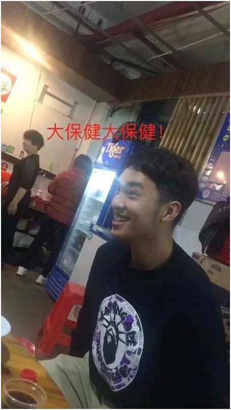 榕超比赛,榕超联赛直播