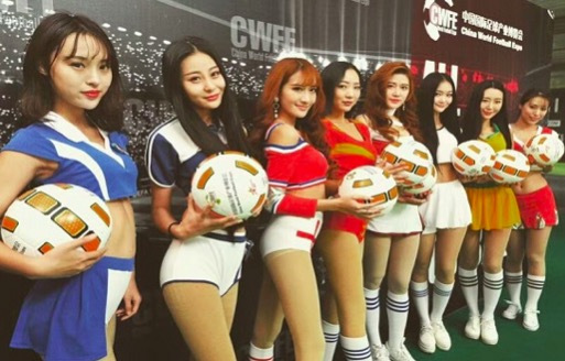 易如国际携手世界笼式足球联合会即将参展中国国际足球产业博览会