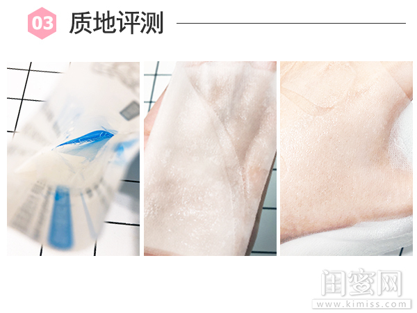 保湿安瓶欧莱雅面膜测评,珀莱雅水光安瓶面膜怎么使用