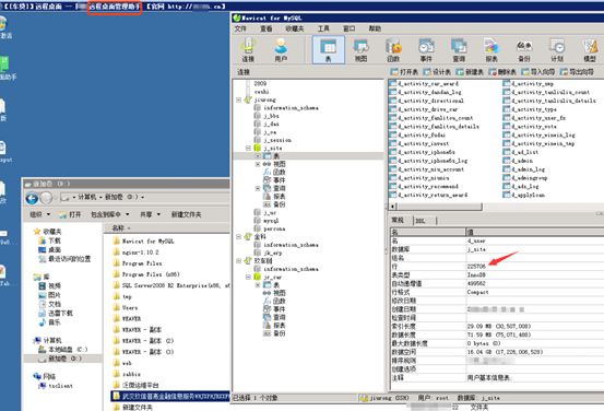 惊！这家平台的用户数据被挂暗网出售，仅售1个*币特比**