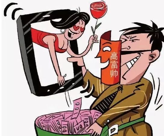 网警提醒十大套路,网警提示朋友圈信息