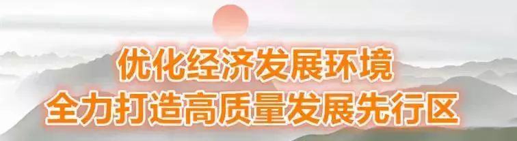 青盐铁路具体票价,青盐高铁运行图