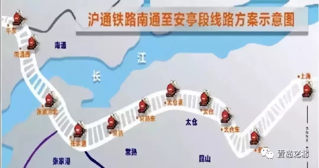 定了！青盐铁路列车运行时刻表出炉！你关心的票价、运行时间……