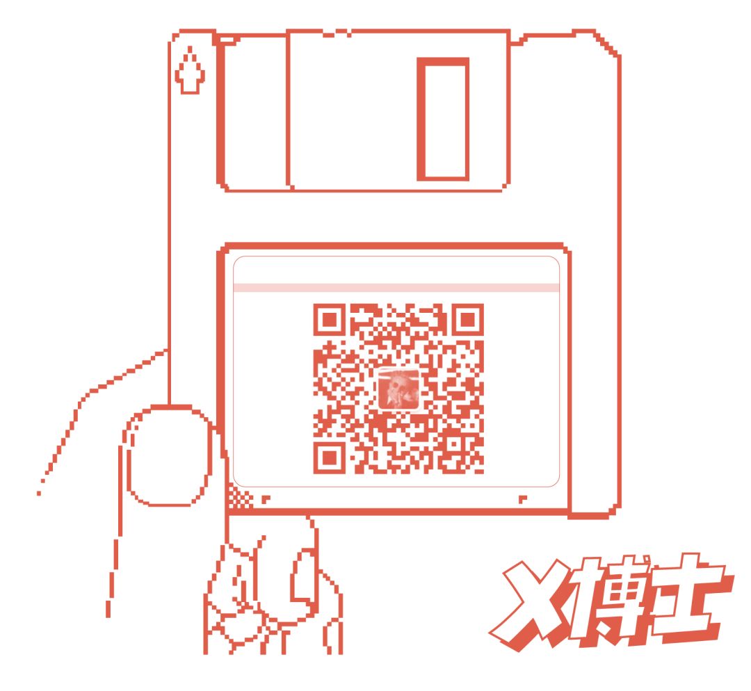 bilibalabilibala这周赠票有点多~｜JustPlay