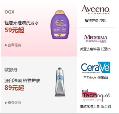 错过双11活动以后还有活动吗,错过双11又错过双12