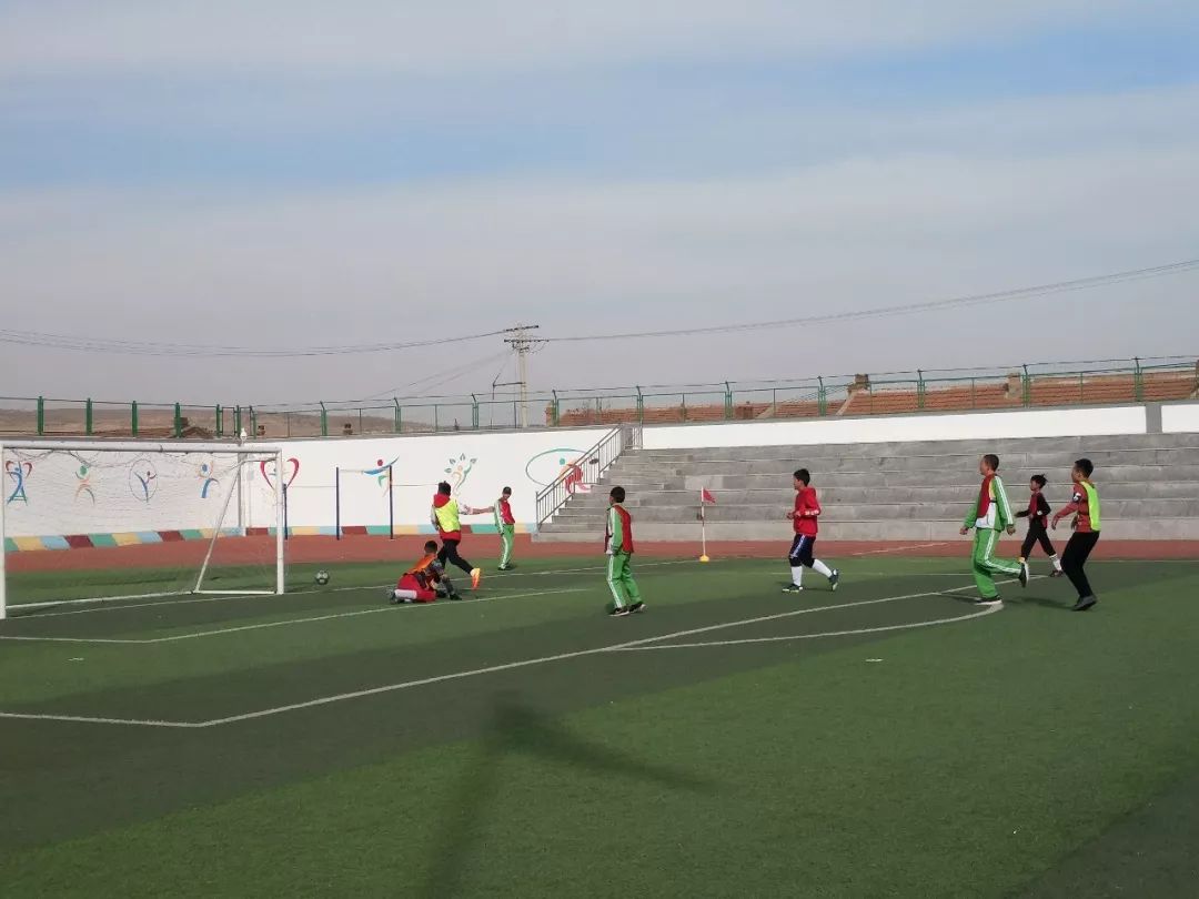 阳光体育快乐足球,阳光体育快乐足球寓意