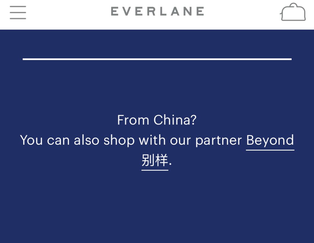 海淘黑五折扣是什么时候开始,2019黑五海淘推荐清单