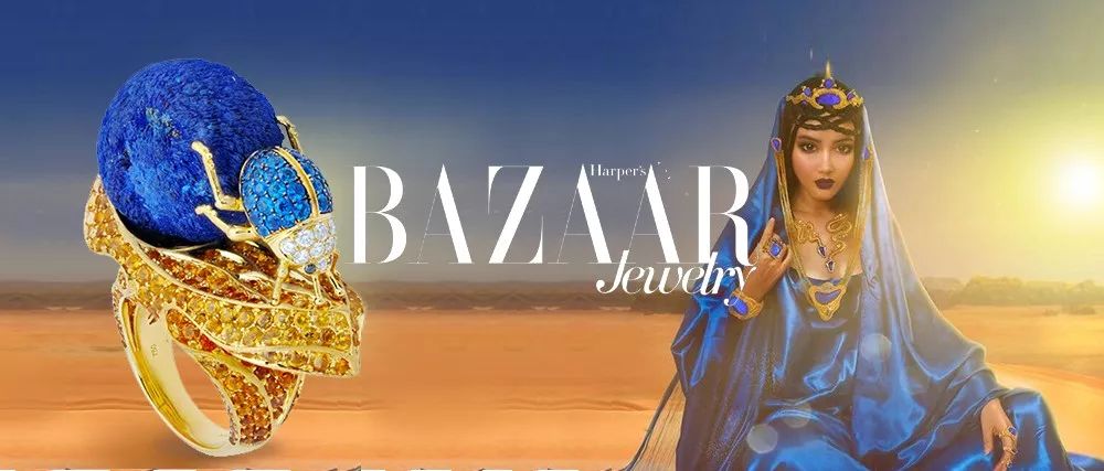 瑰丽彩宝彩钻,瑰丽彩宝