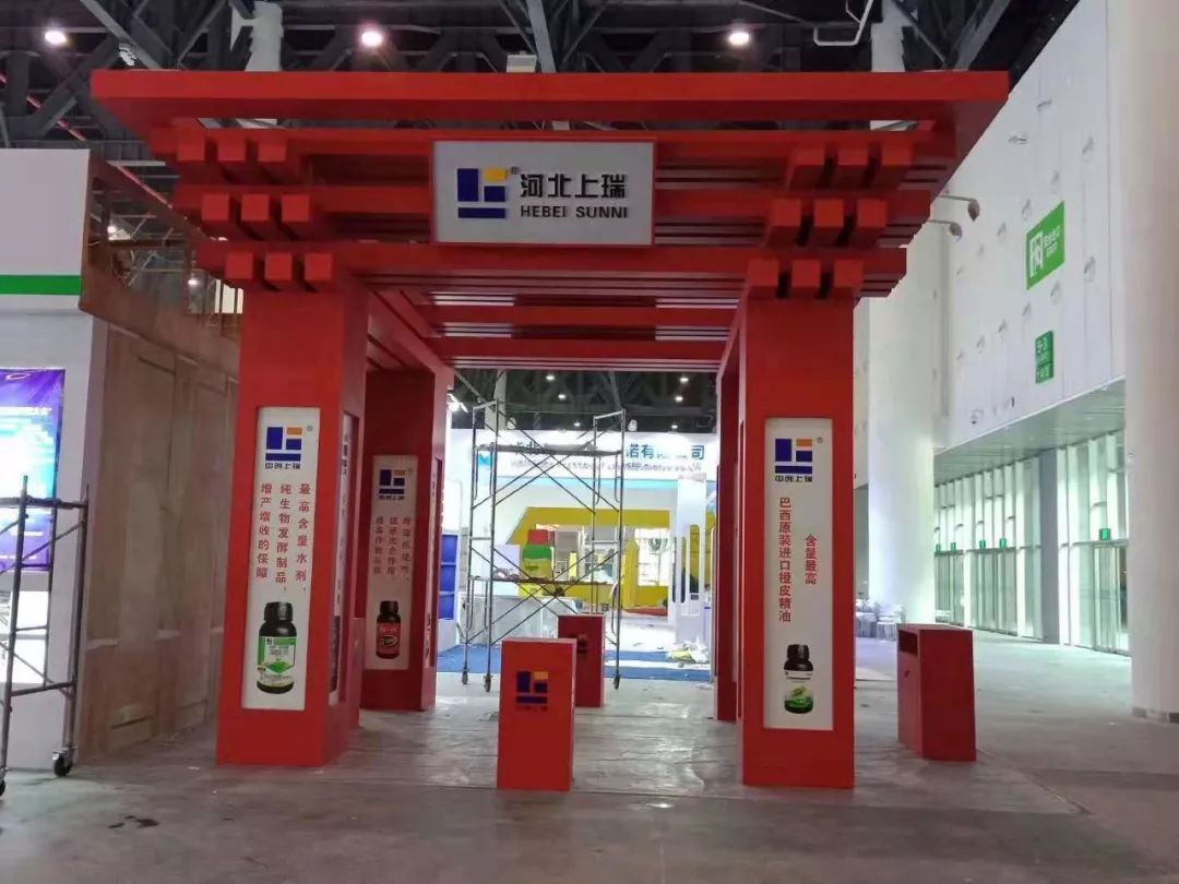 最新膨大剂有哪些,你还在用膨大剂促进果实膨大吗