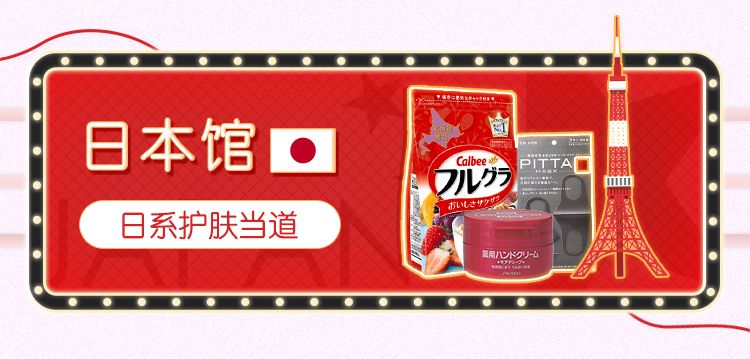 好物|黑五剁手全攻略,低至5折起,安排!