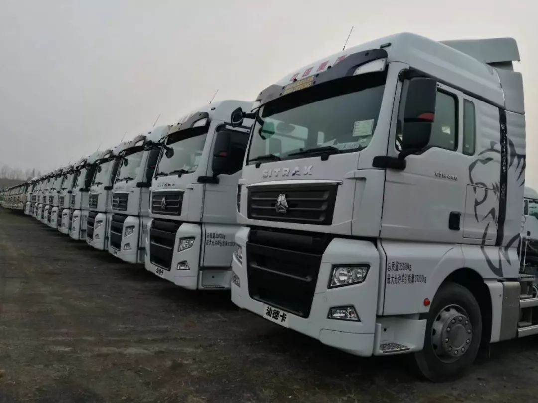 「热点聚焦」名企旭*达升**物流一次采购100辆重型卡车，谁家车能获得如此青睐？